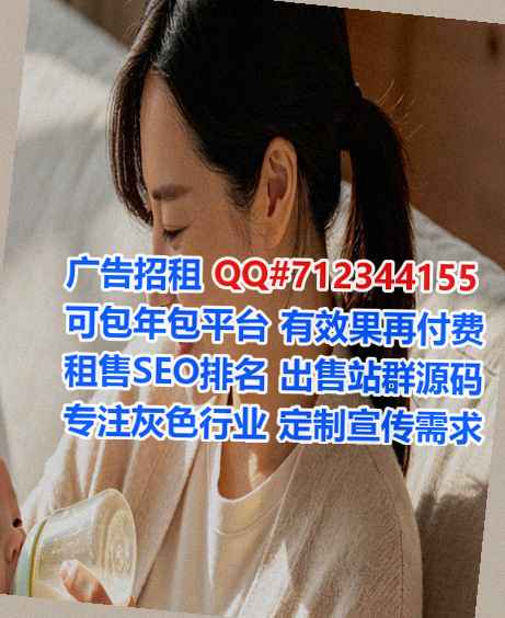 高陵卵源科技服务有限公司